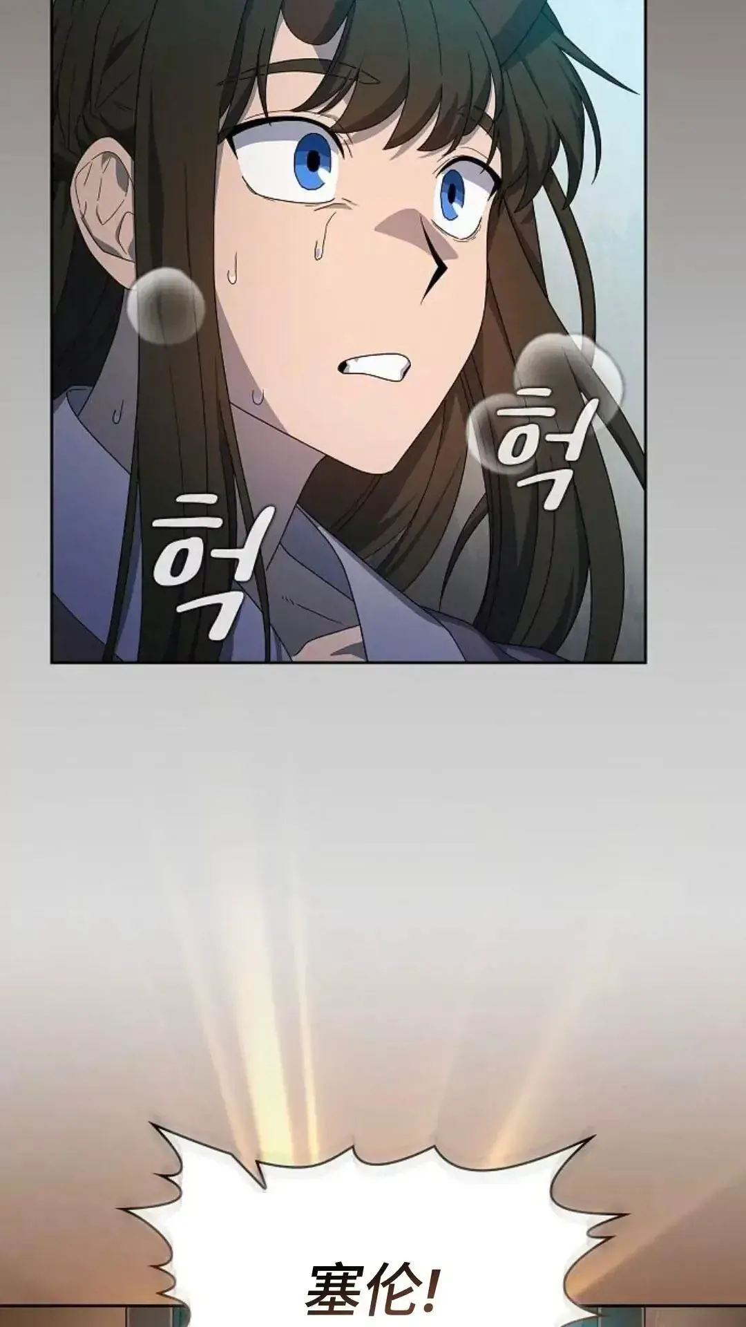 第35话51