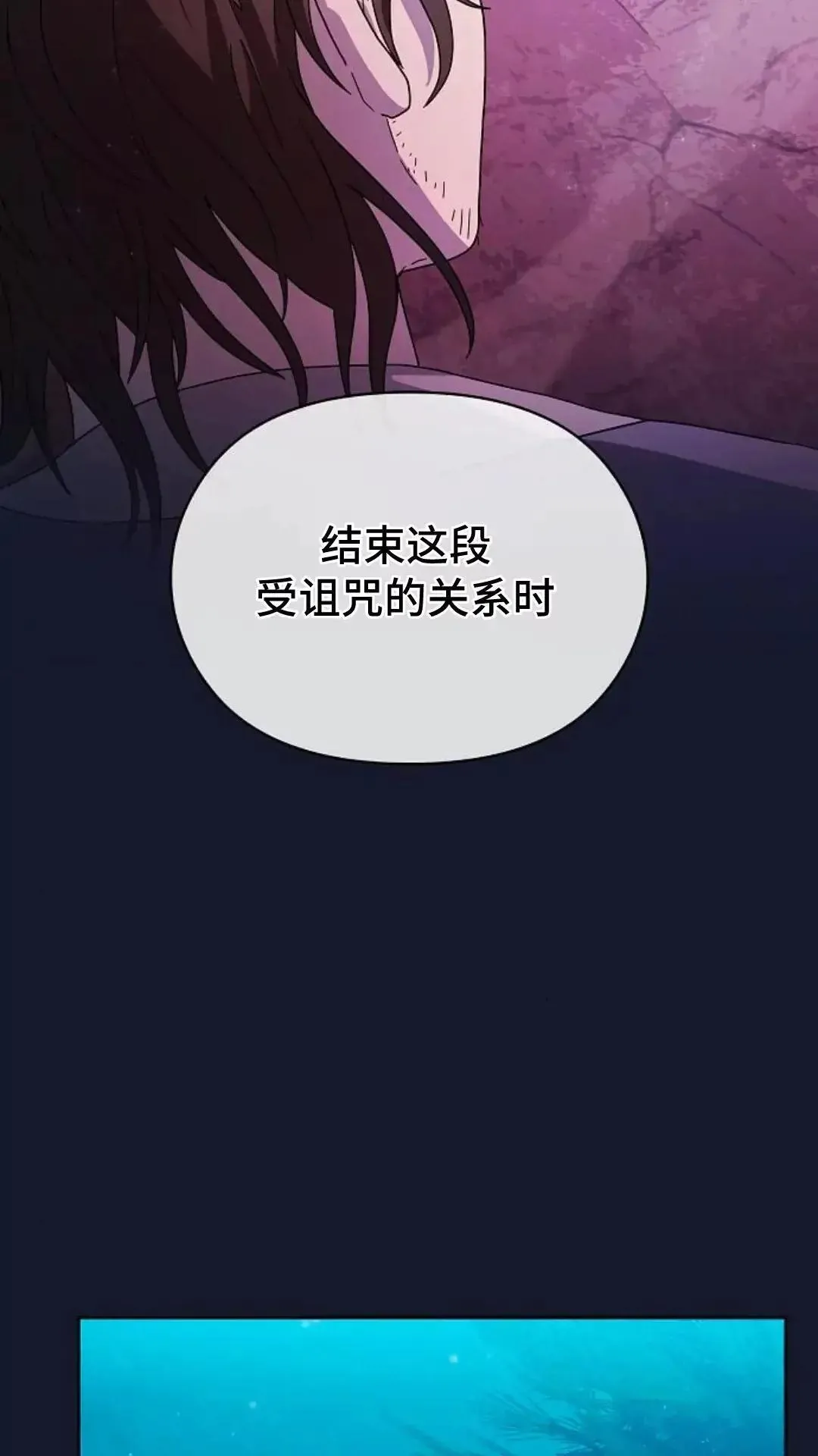 第34话35