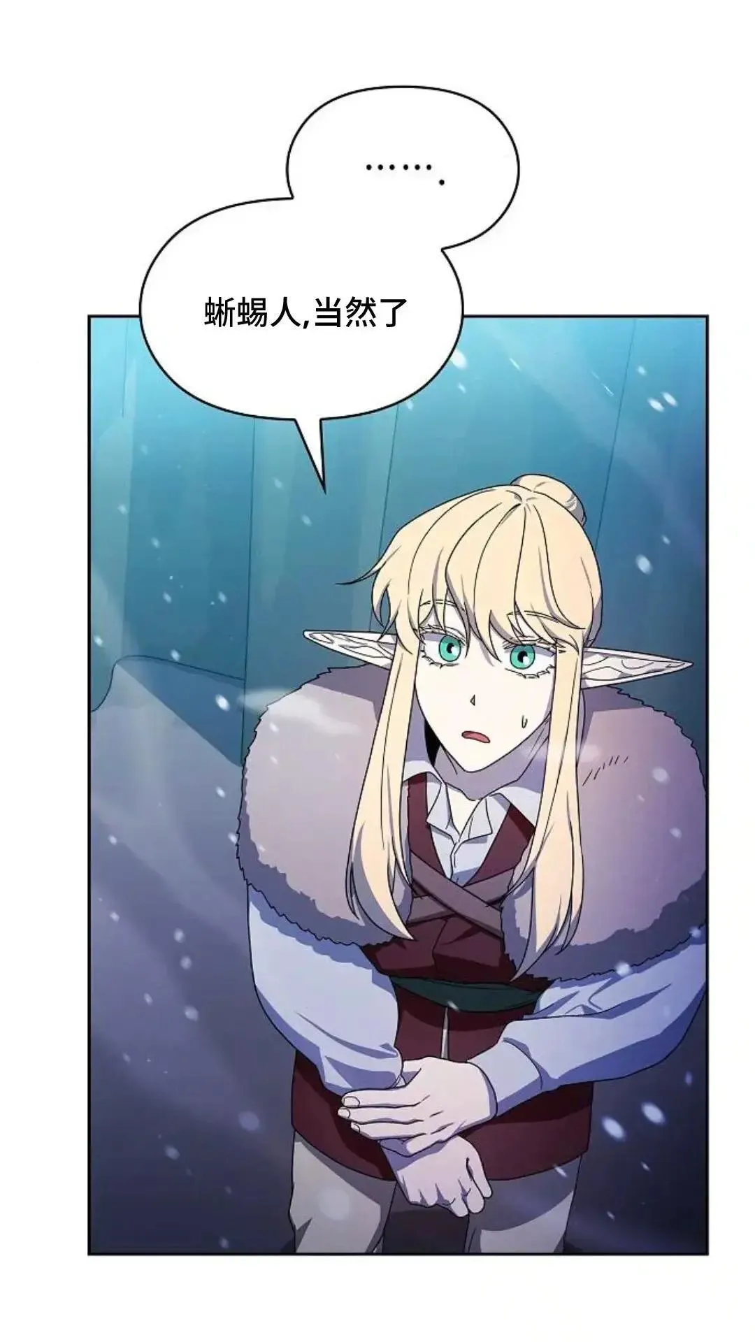 第49话145
