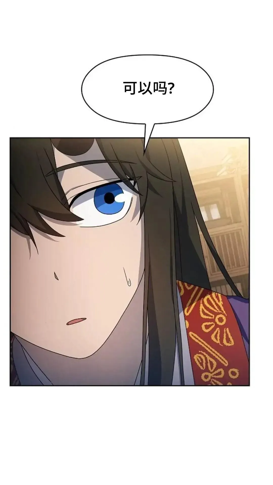 第41话60