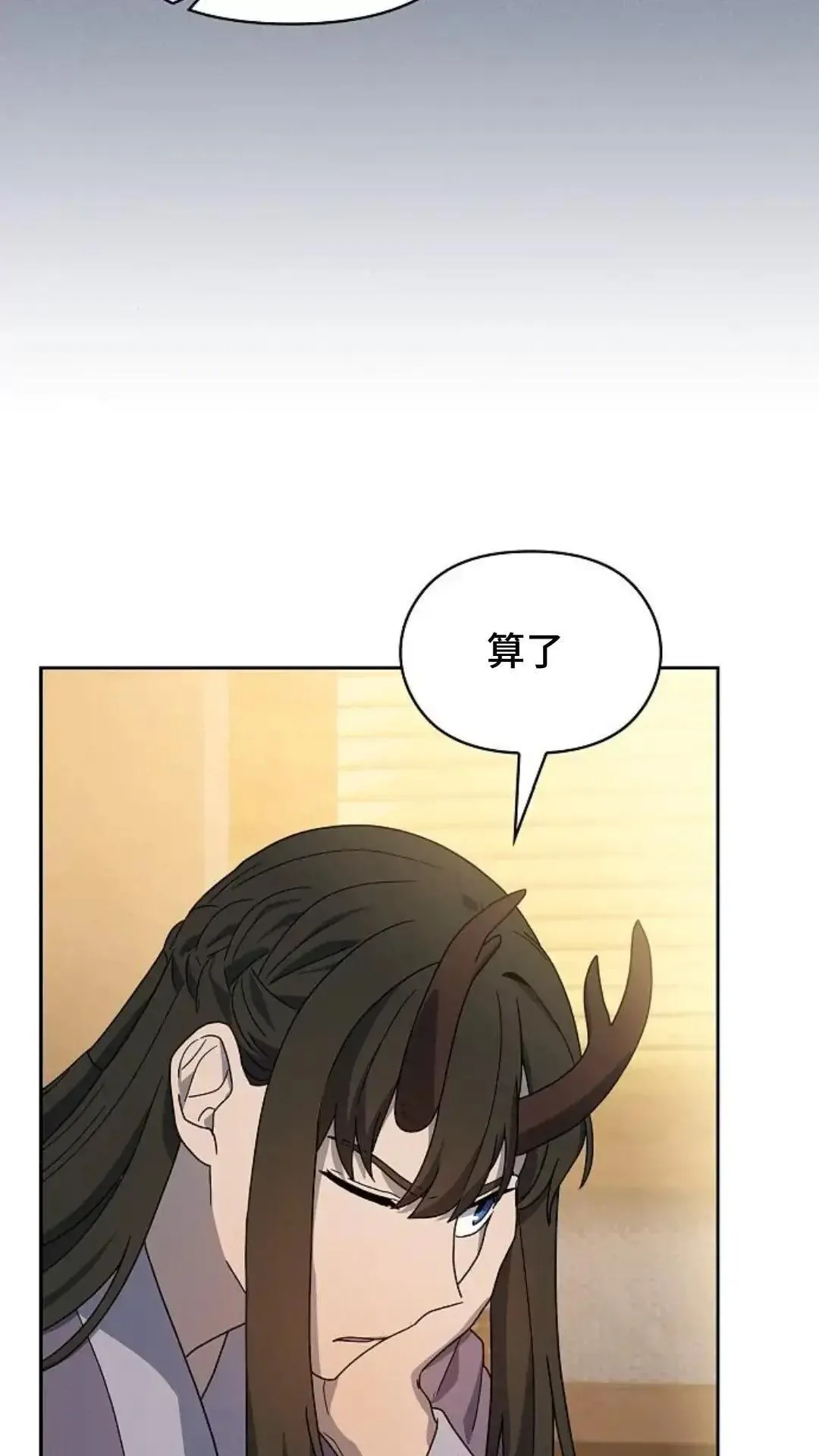 第34话80