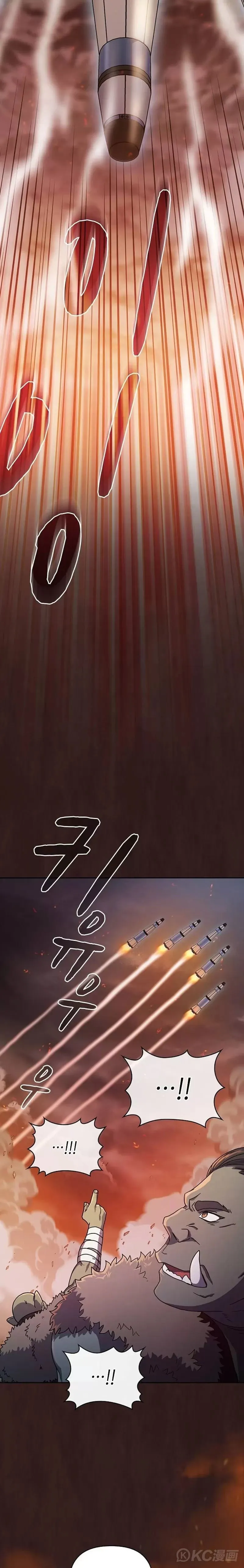第01话10