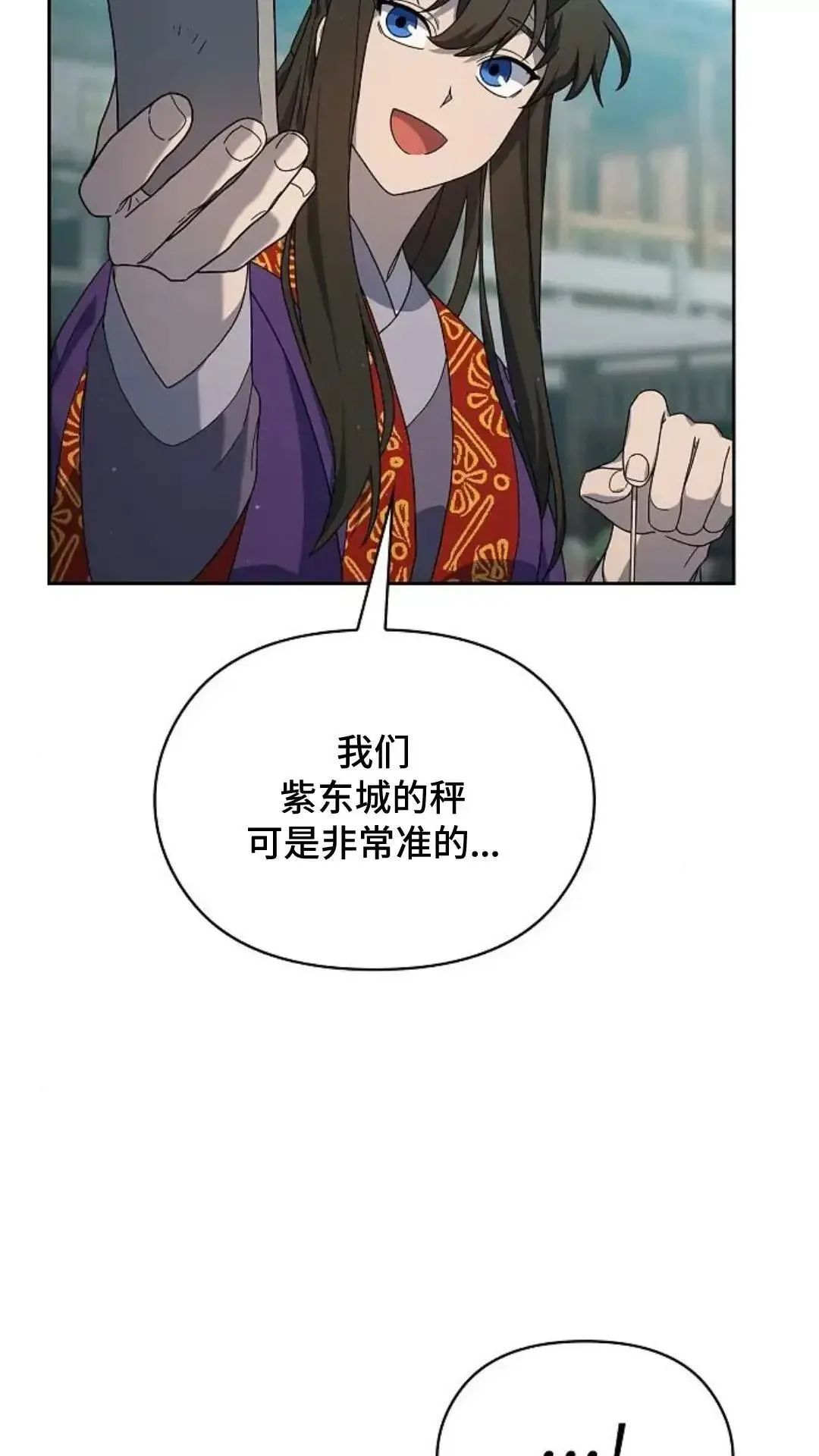 第40话97