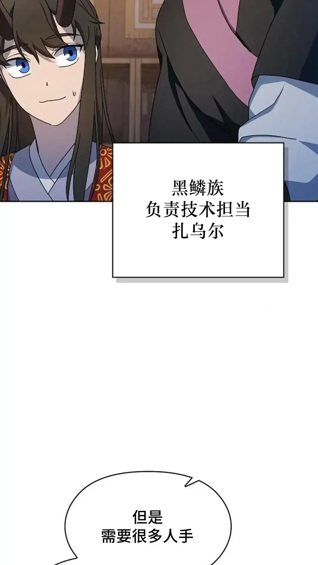 第41话63