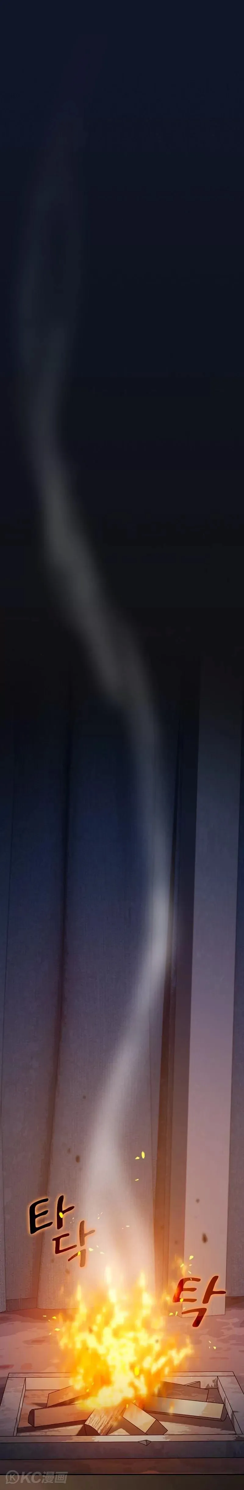 第31话18