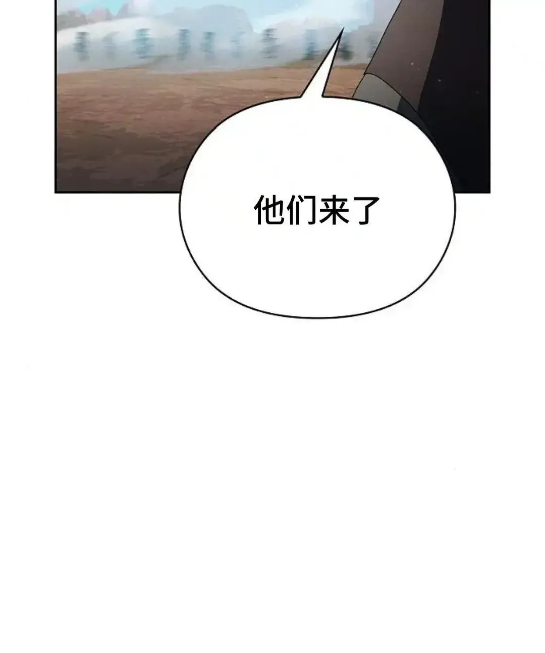 第48话62