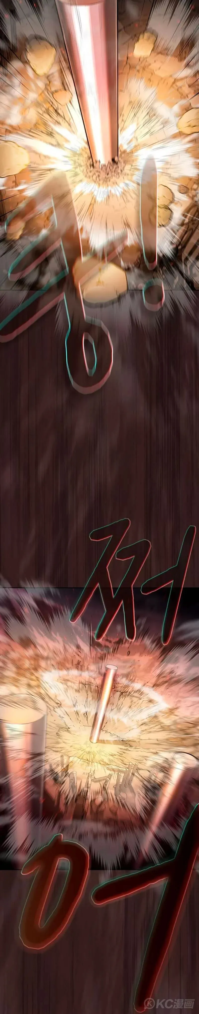 第01话30