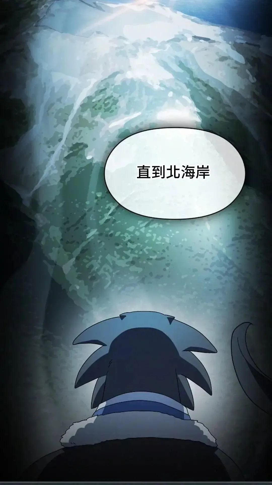 第50话36