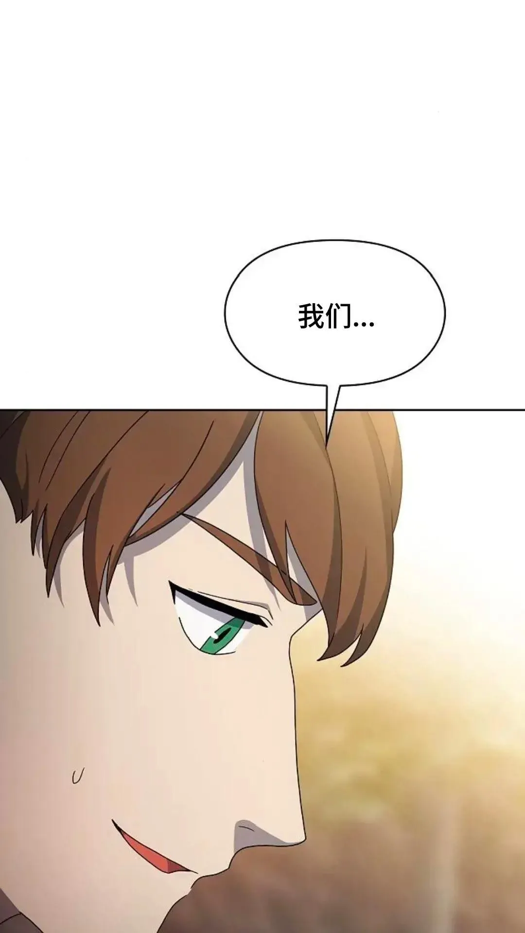 第34话58