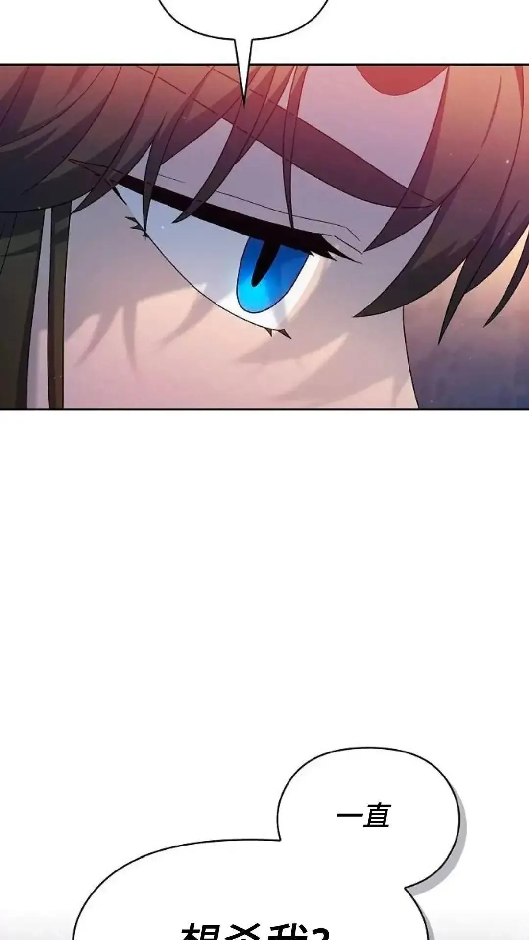第38话48