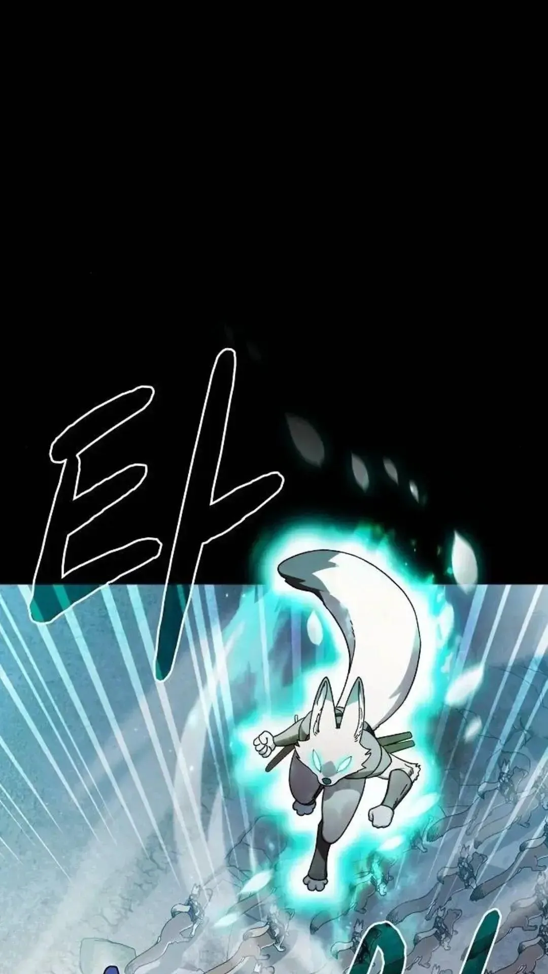 第53话86