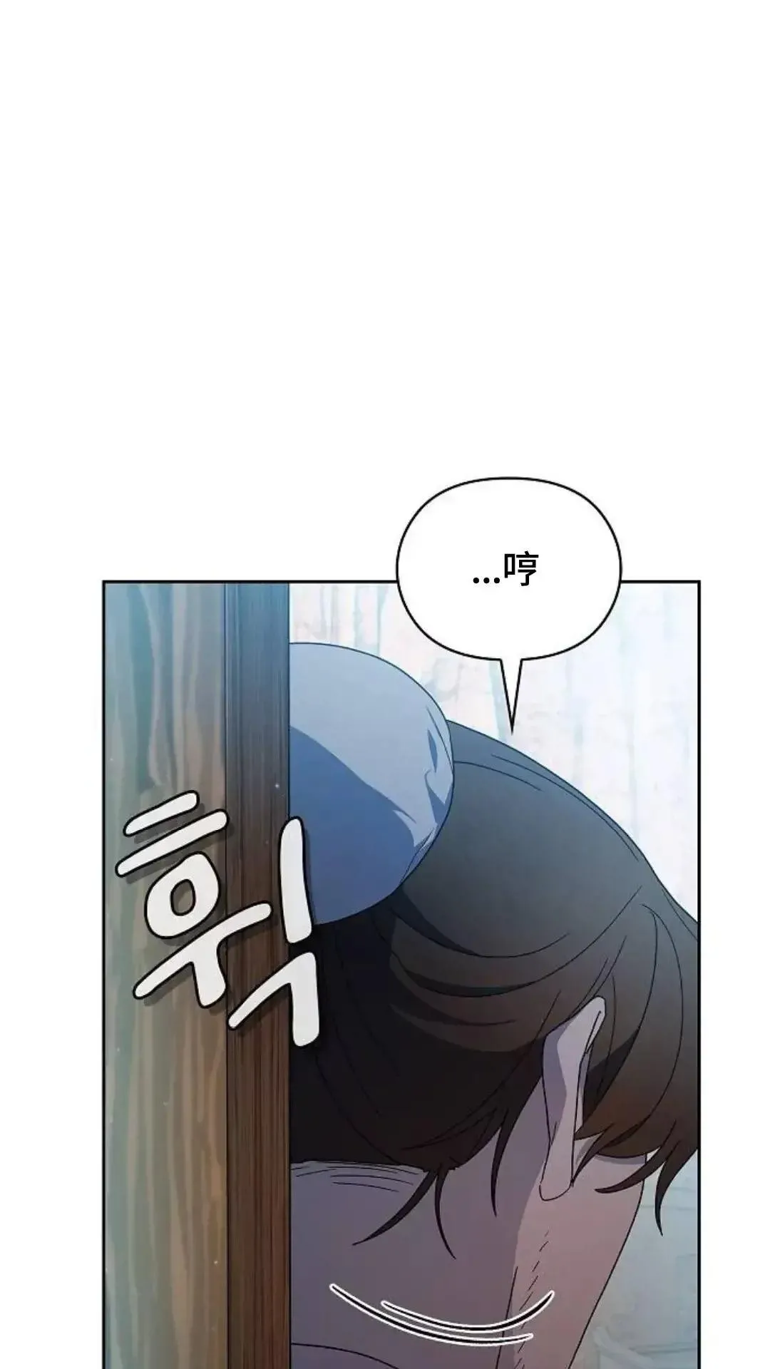 第39话52