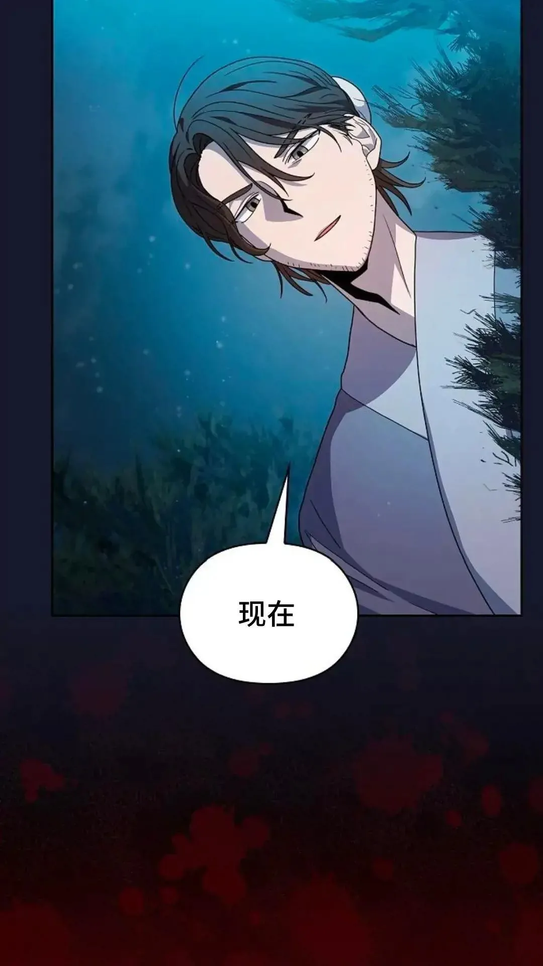 第34话36