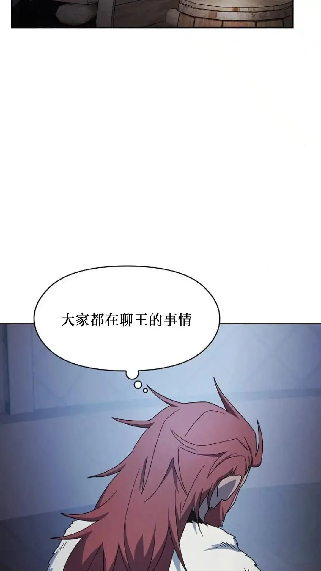 第46话38