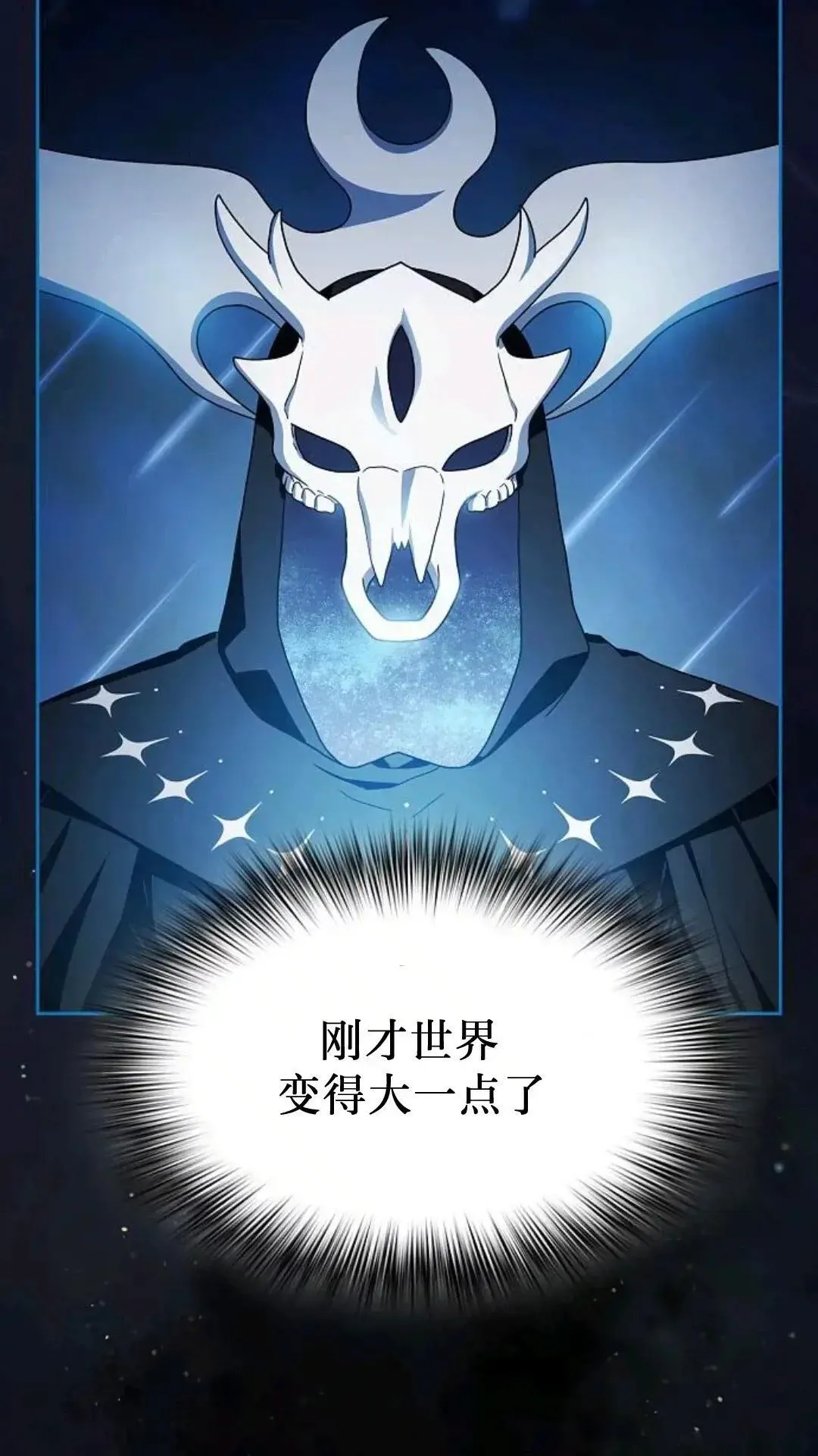 第49话186