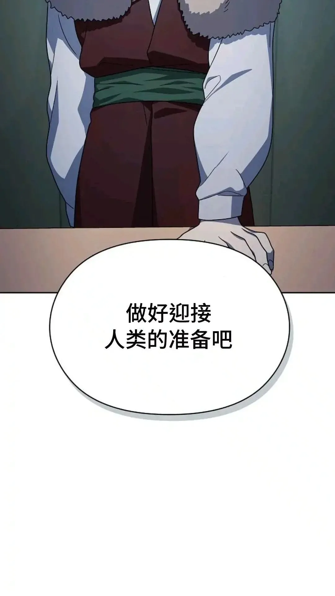 第49话131