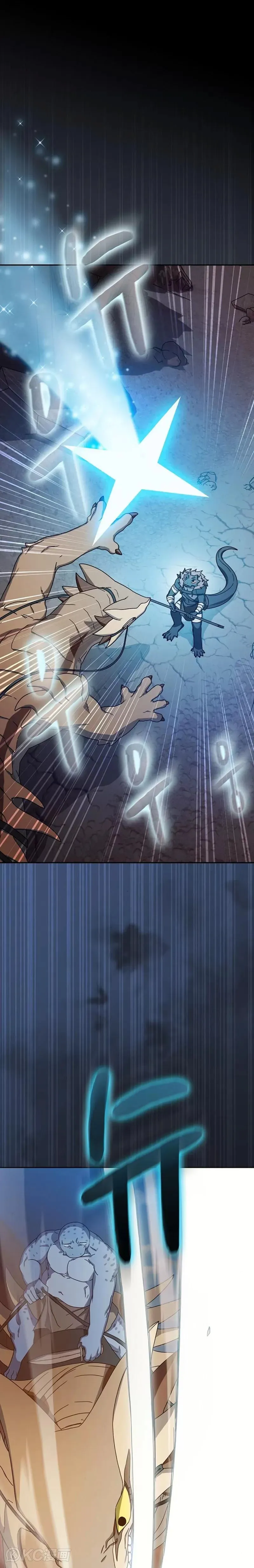 第07话6