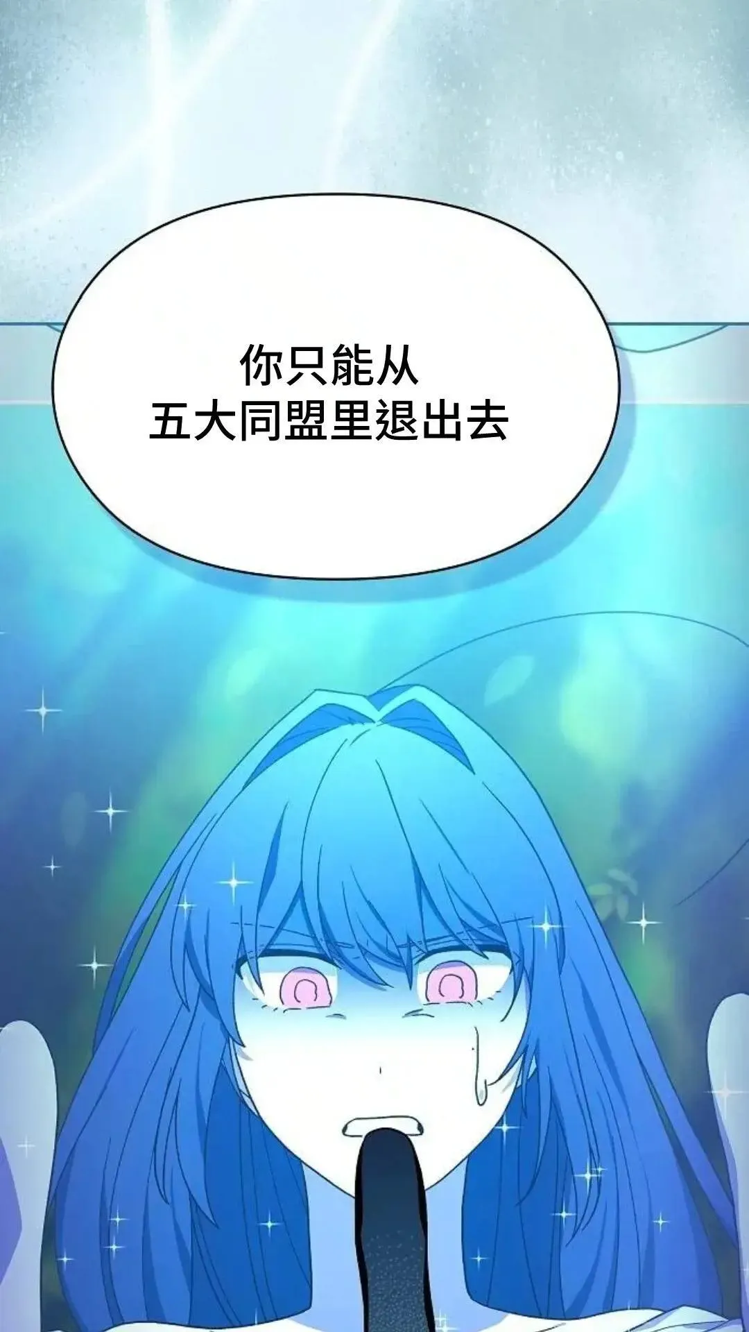 第55话59