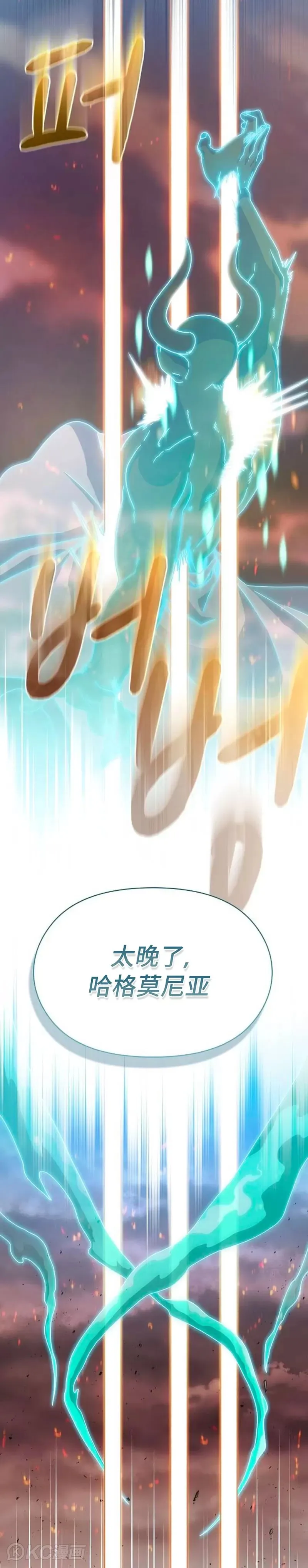 第01话28