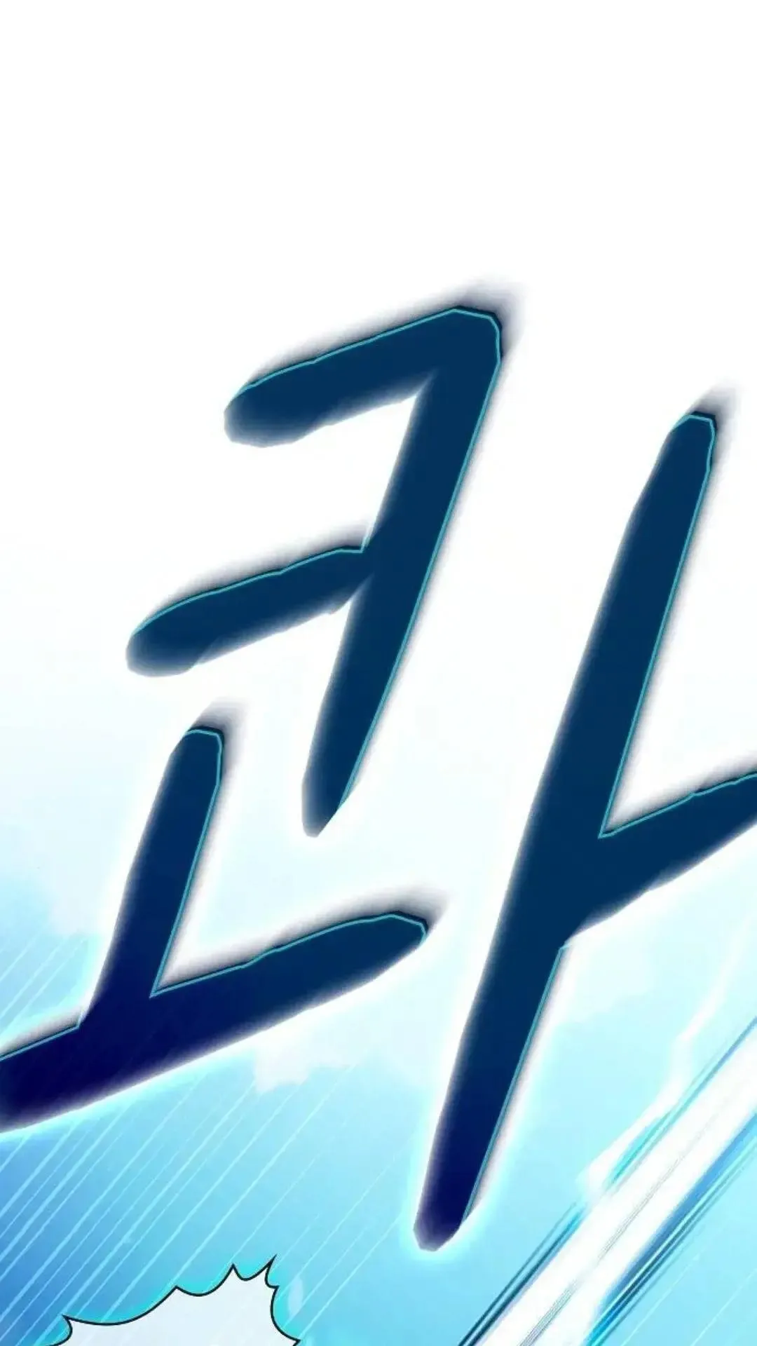 第54话10