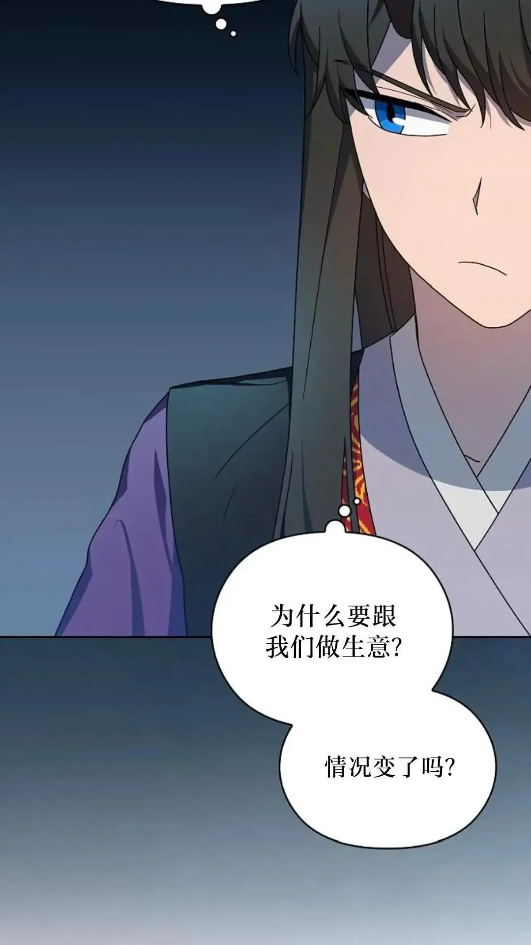 第43话37