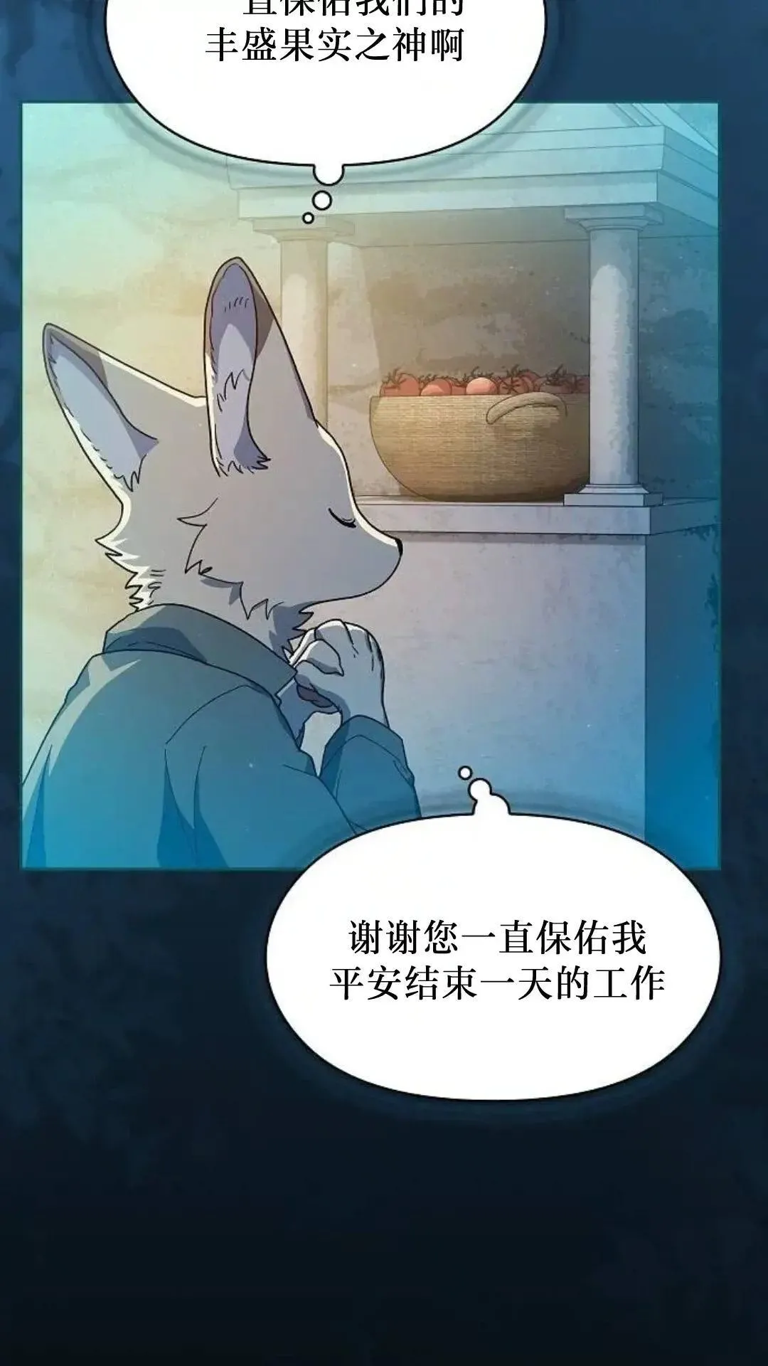 第55话72