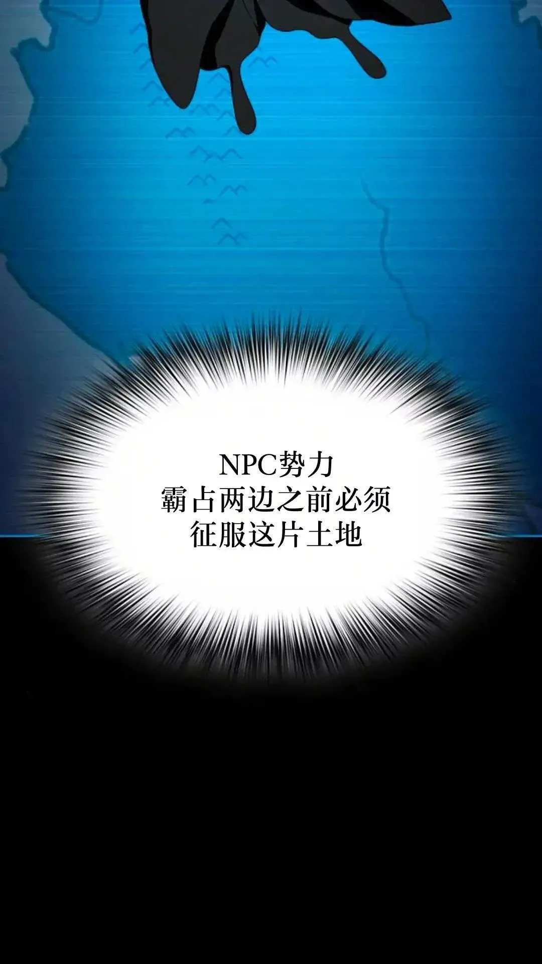 第49话14