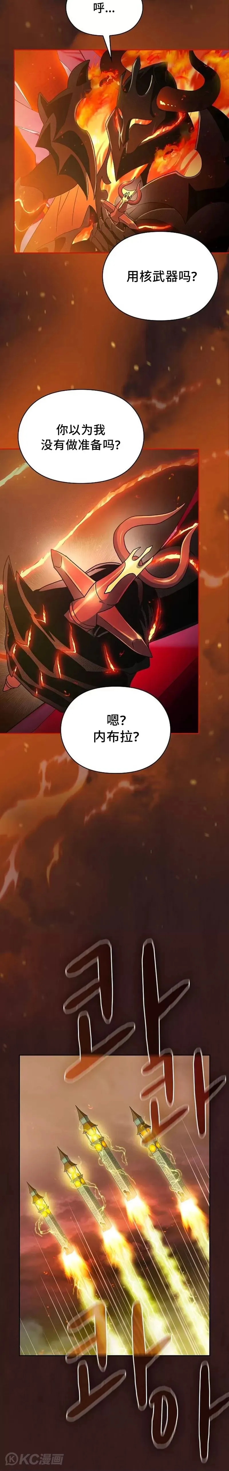 第01话11