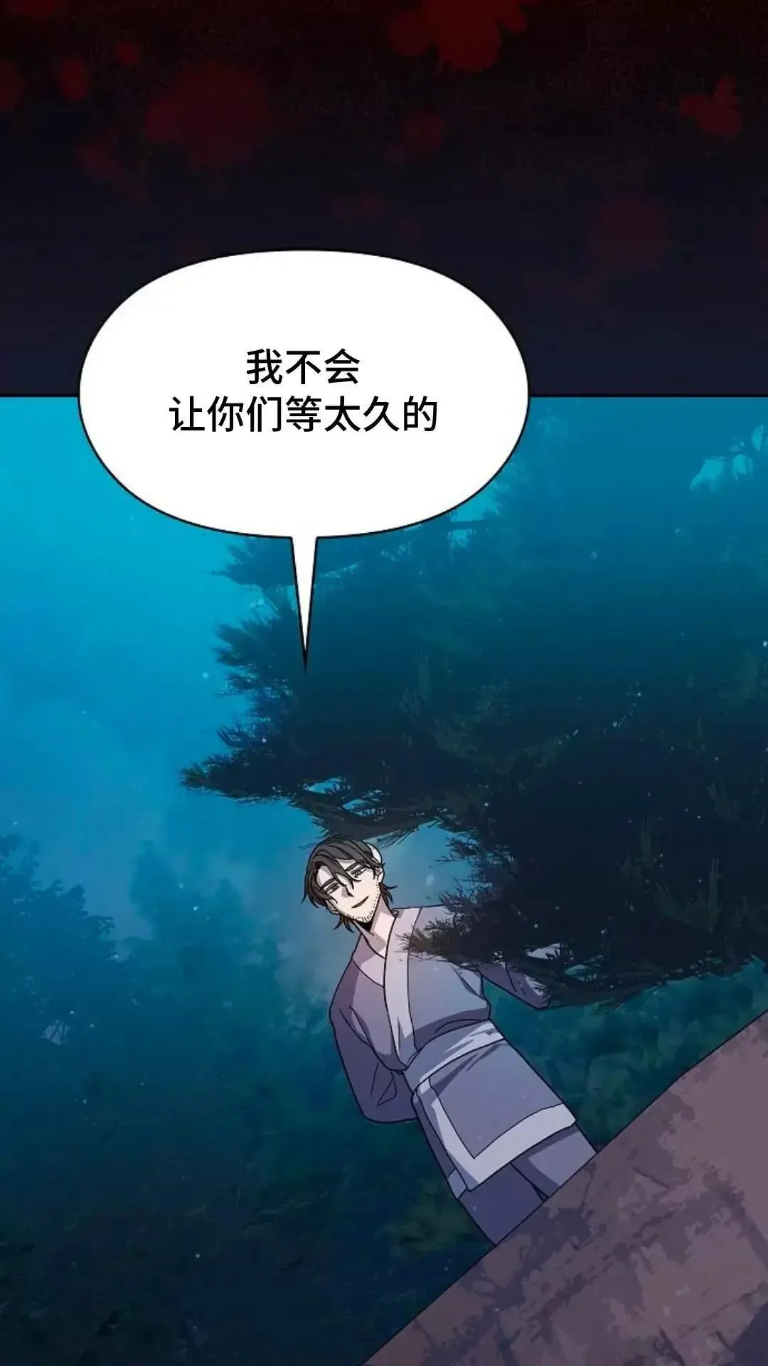 第34话39