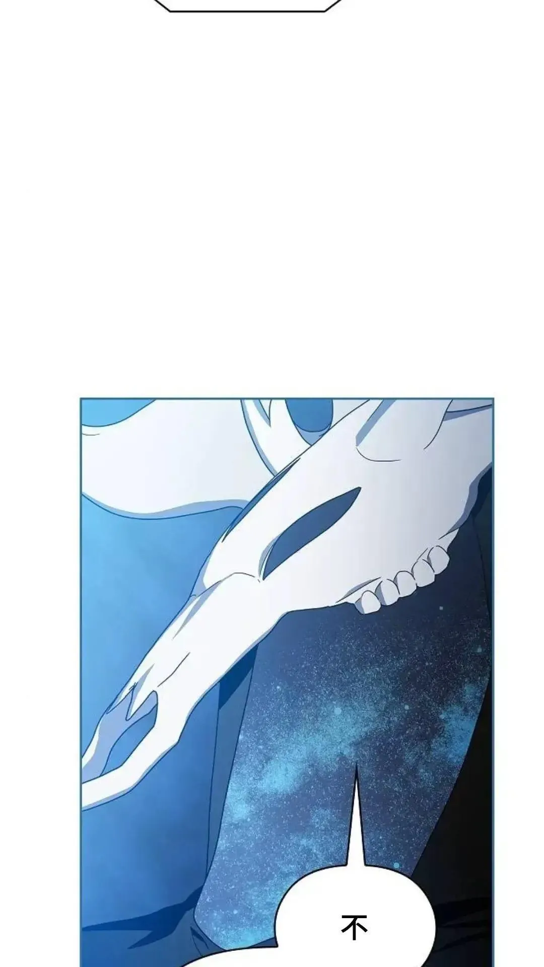 第38话37
