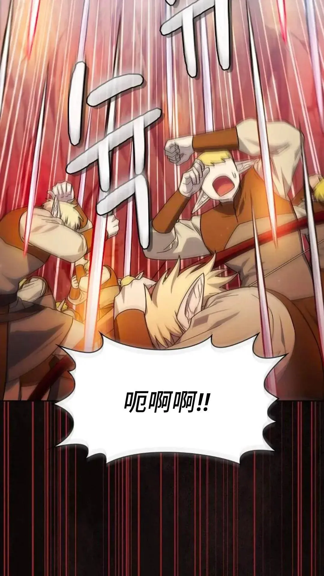 第44话45