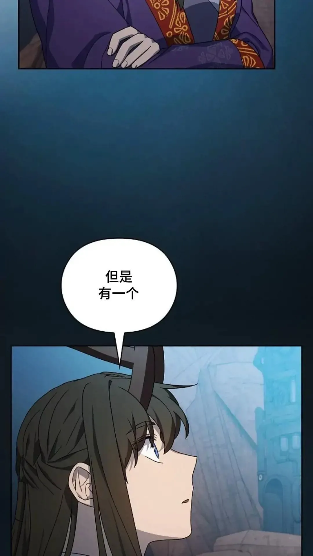 第41话45