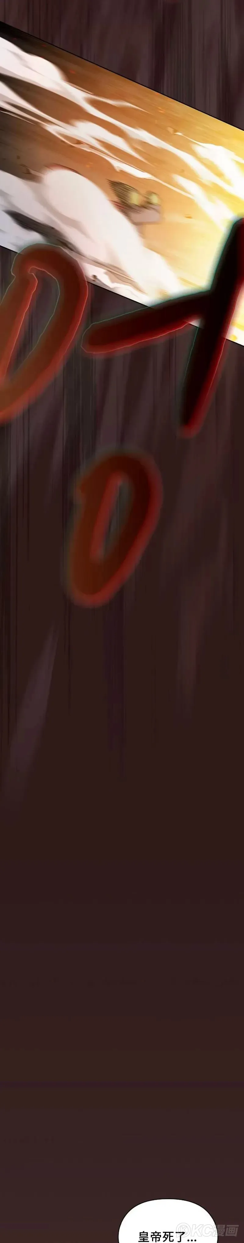 第01话31