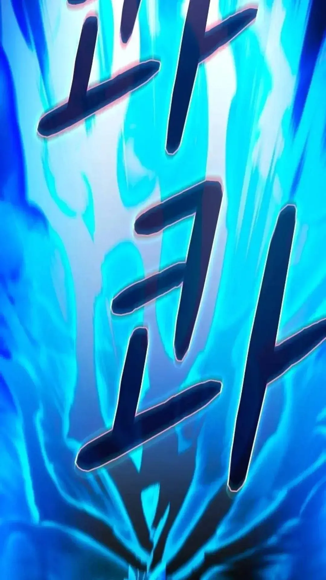 第54话31