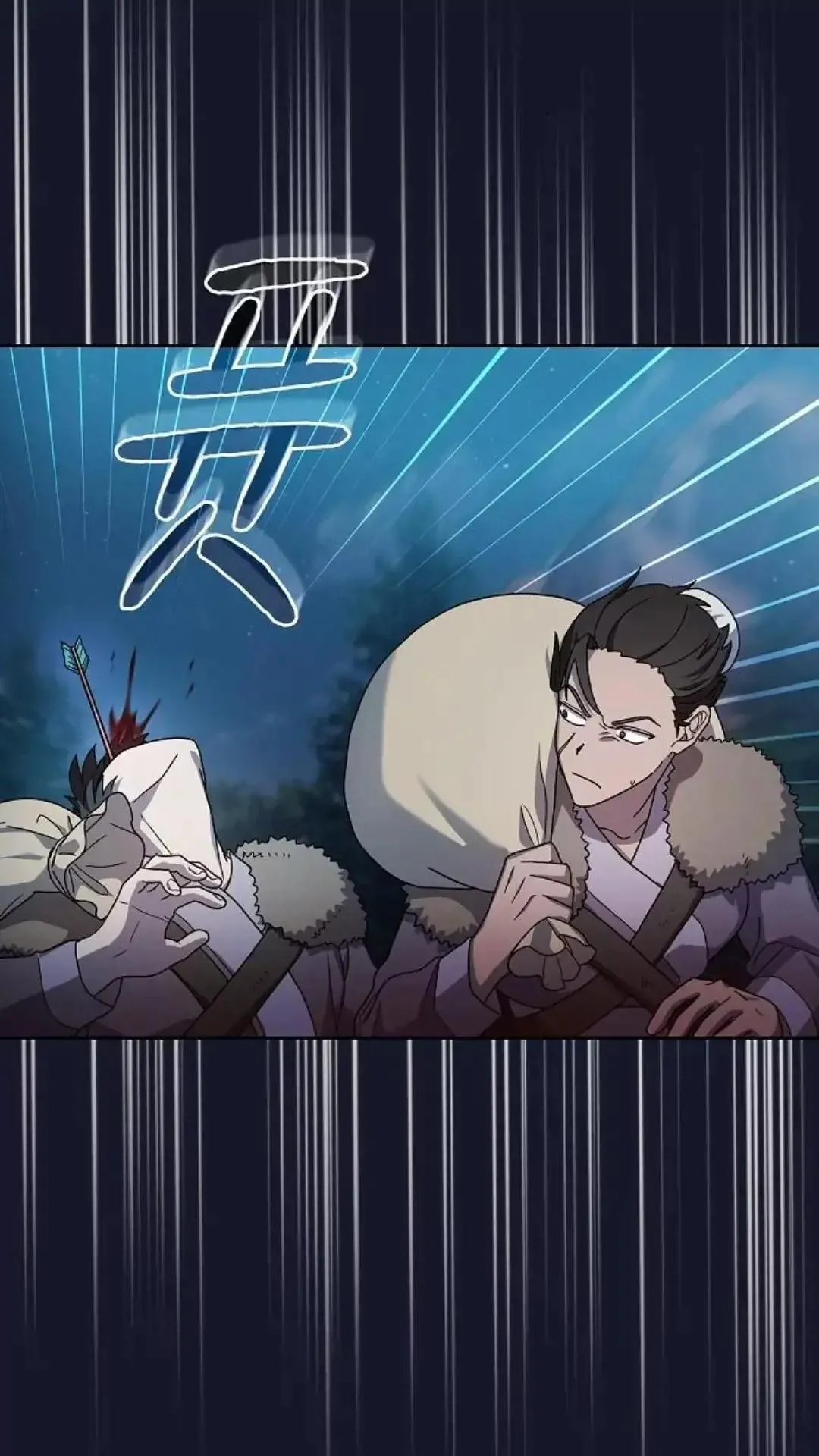 第34话18