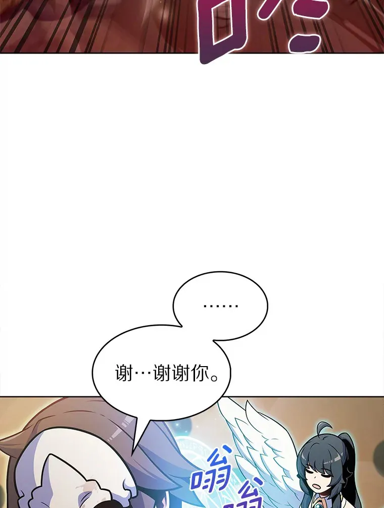 20.公平分配37