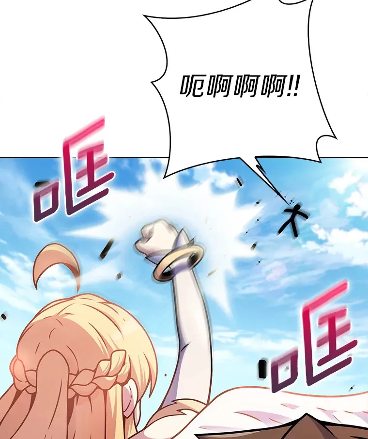 11.XX枪兵32
