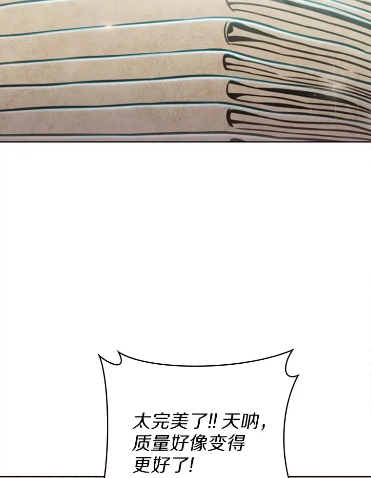 17.男人的浪漫43