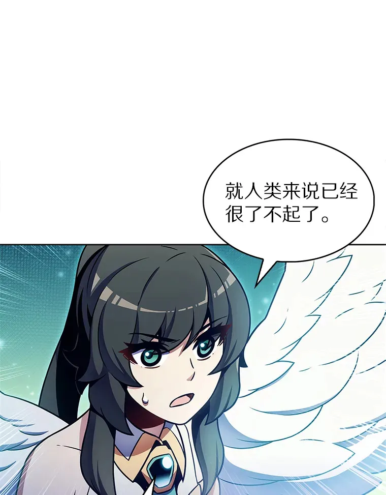 20.公平分配7