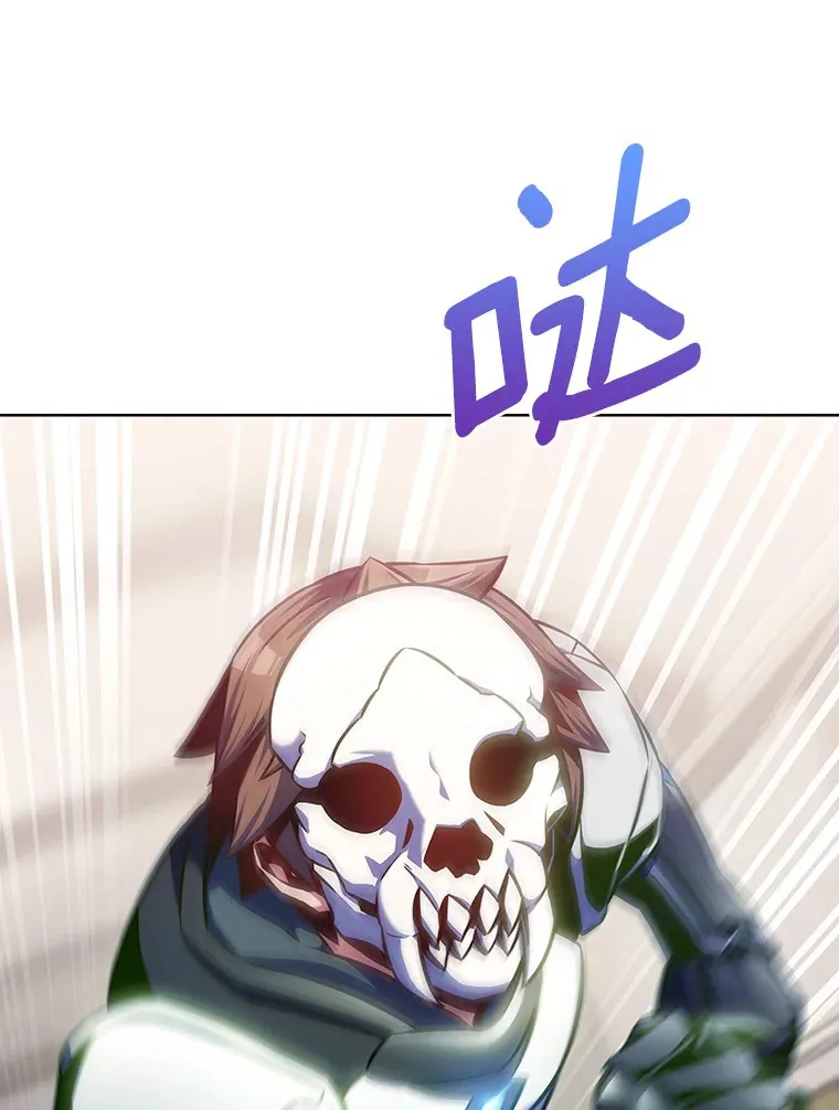33.光明正大的偷渡61