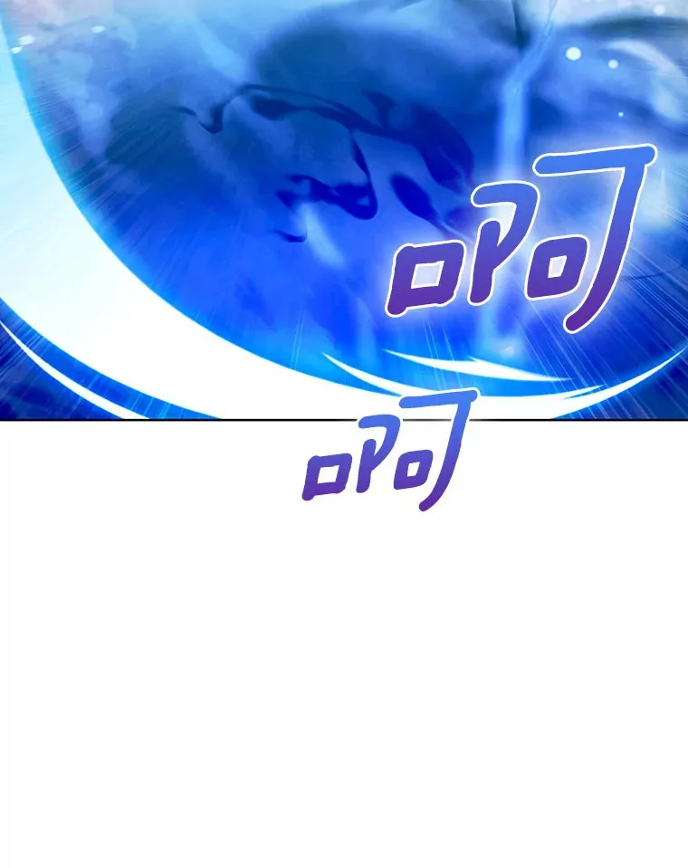 43.逃离地下城74