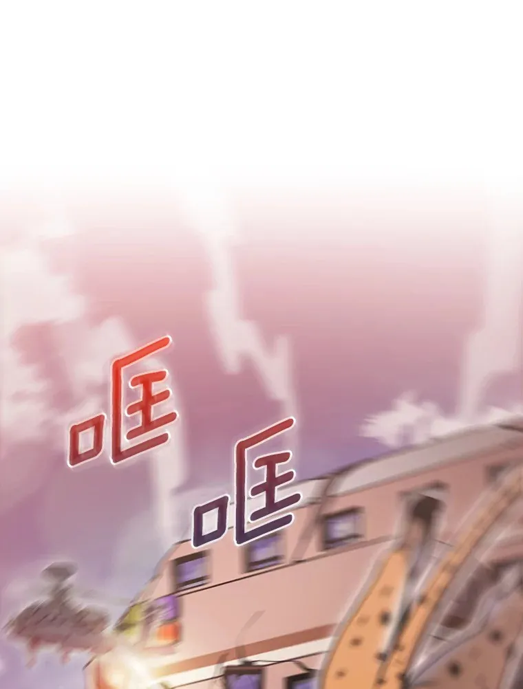 18.英雄的待遇37