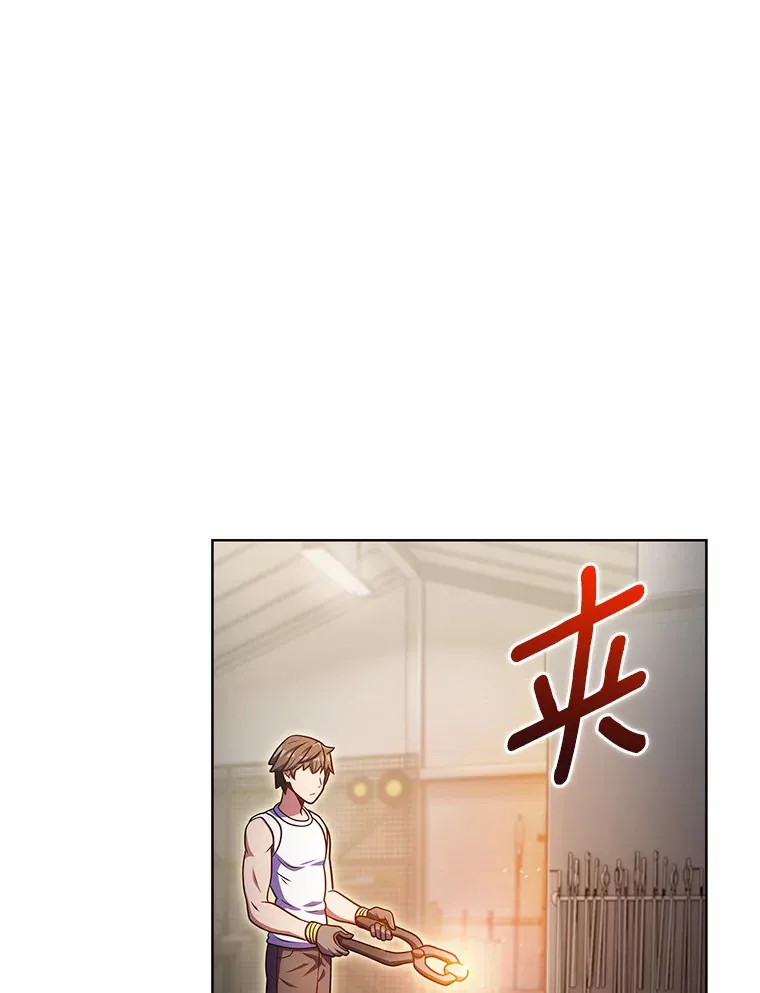 28.隐藏功能110