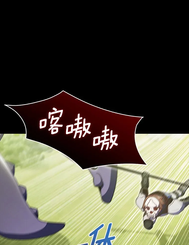 37.黑暗骑士31