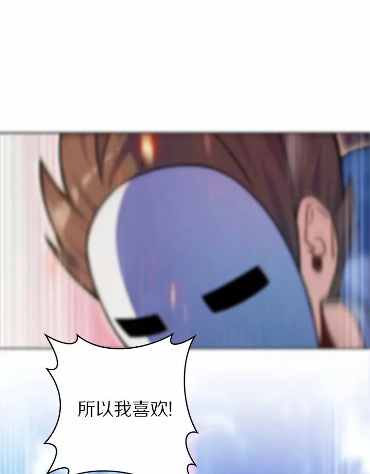 9.大战狼群58