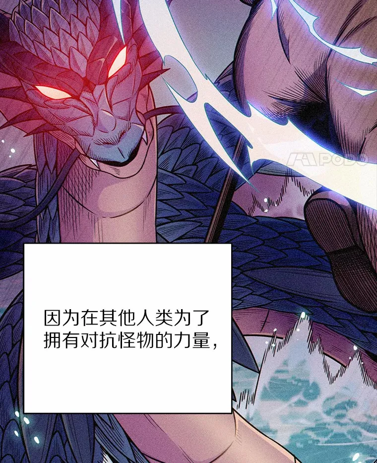 2.时间轴错位17