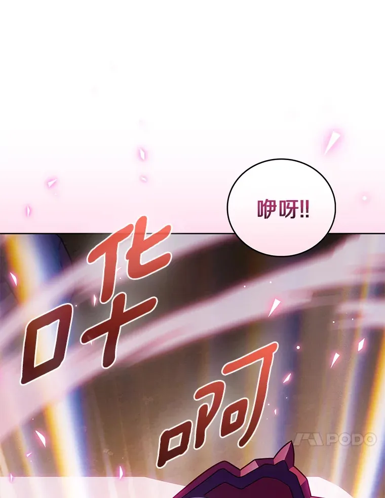 38.死亡追猎者9