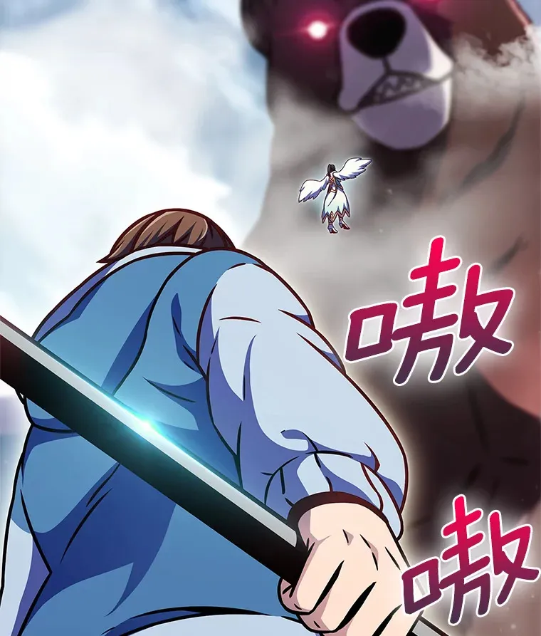 11.XX枪兵176