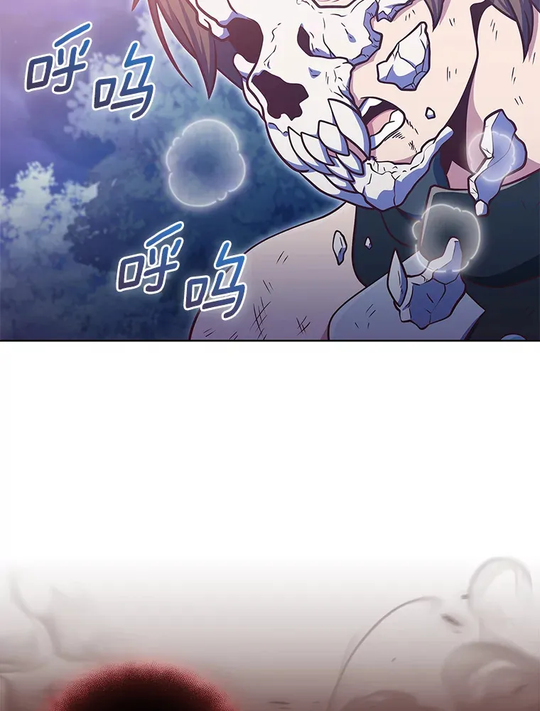 40.伏笔回收94