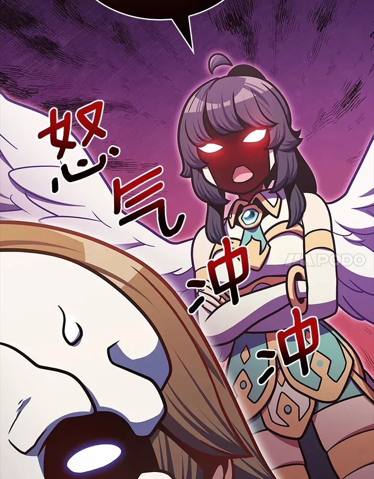 37.黑暗骑士56